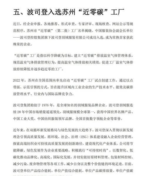 企业网站开发制作中常见的误区有哪些？