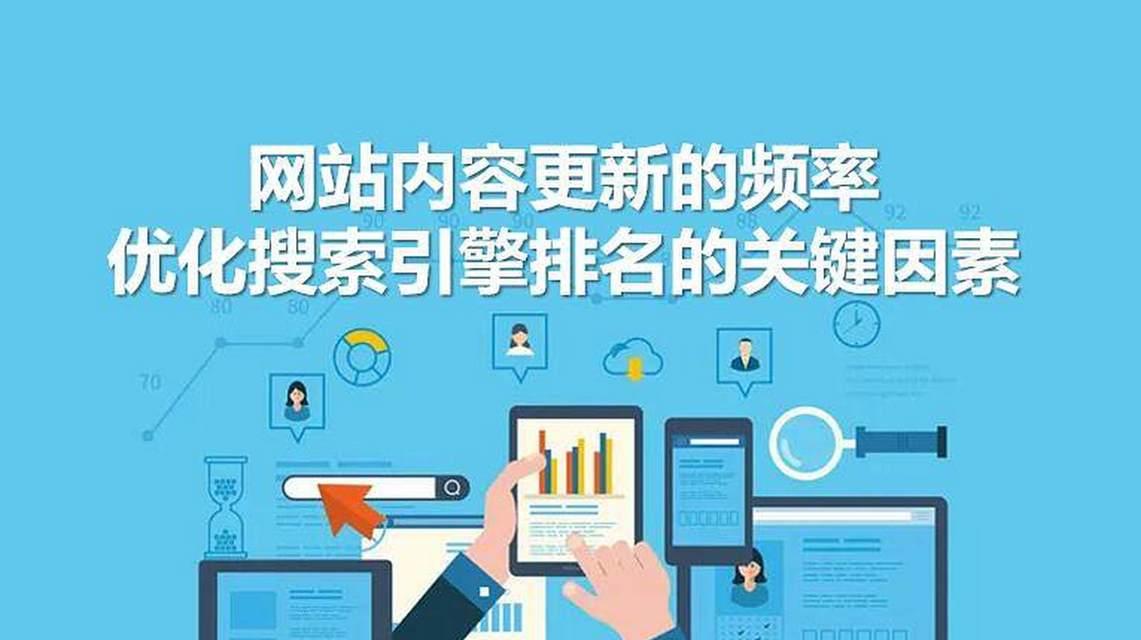 c4d素材网站的选择过程中可能遇到哪些问题？