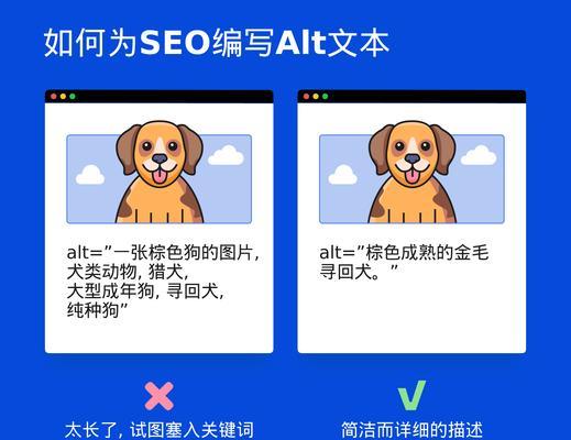 seo刷关键词排名优化的正确方法是什么？如何避免过度优化？
