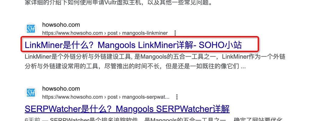 seo刷关键词排名优化的正确方法是什么？如何避免过度优化？