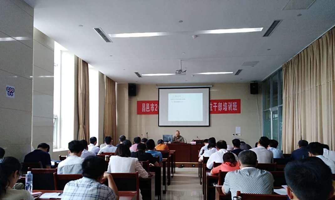 昌邑网站建设的费用是多少？网站建设成本如何控制？