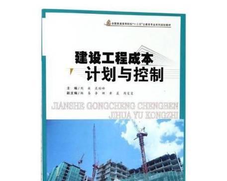 昌邑网站建设的费用是多少？网站建设成本如何控制？