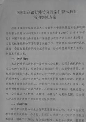 昌邑网站建设的费用是多少？网站建设成本如何控制？