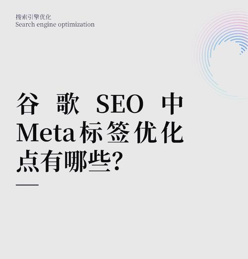 seo查询优化有哪些工具？如何选择合适的工具？