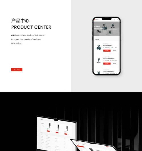 专业建设网站的优势有哪些？