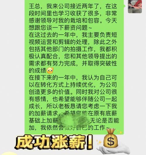 嘉定网站建设趋势与跟上潮流的方法