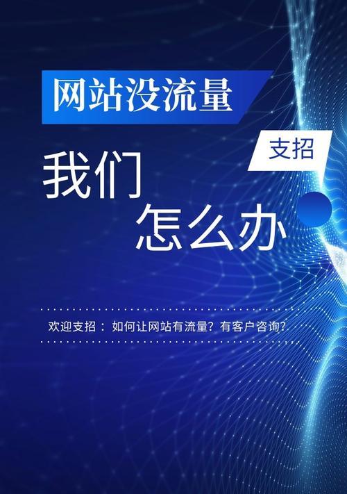 专业设计网站如何吸引客户？如何展示专业性？