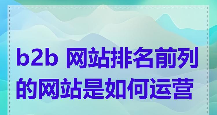 专业设计网站如何吸引客户？如何展示专业性？