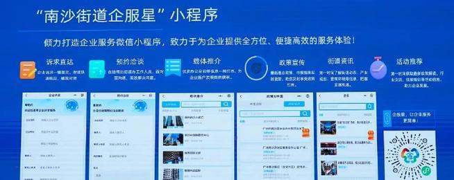建设高质量网站的关键要素是什么？