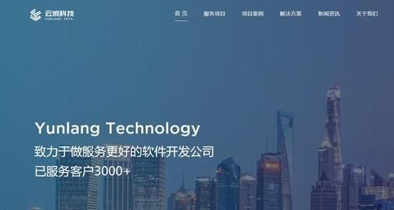 建设高质量网站的关键要素是什么？