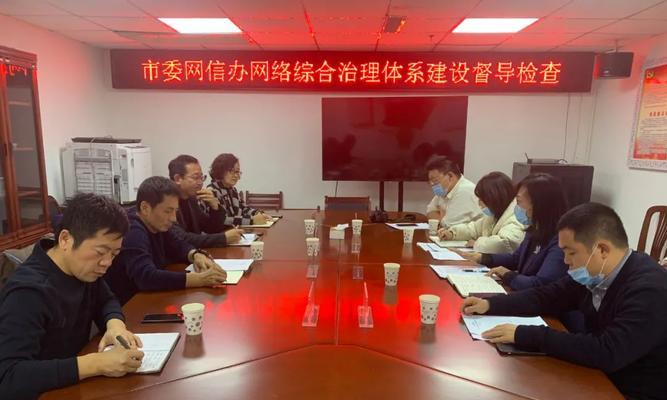 唐山网站建设流程是怎样的？建设中常见问题如何解决？