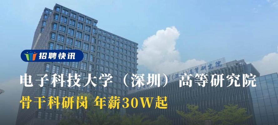深圳网站制作费用如何计算？性价比高吗？