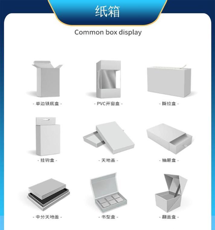 宁波网站设计的独特性是什么？如何体现地域特色？