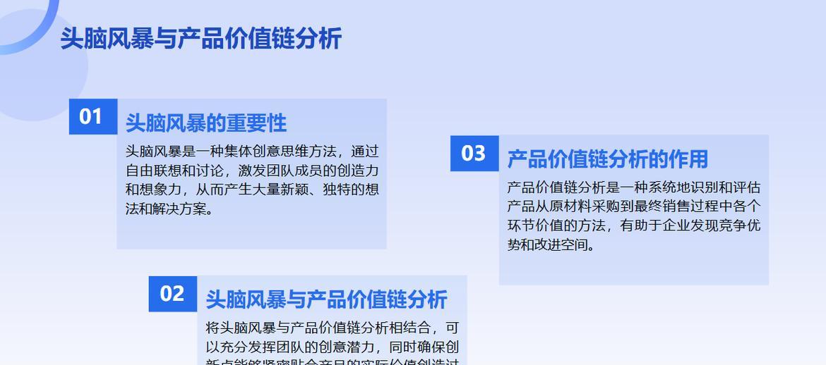 小红书SEO的优化技巧有哪些？