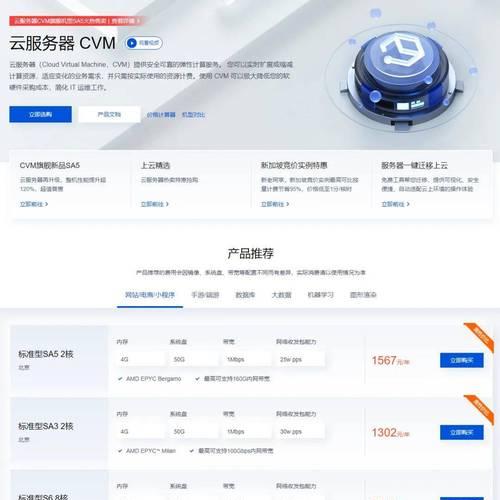 wordpress网站建设流程是怎样的？如何选择合适的wordpress主题？