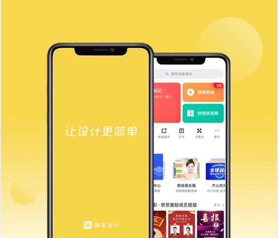杭州网站设计趋势是什么？设计中常见问题有哪些？