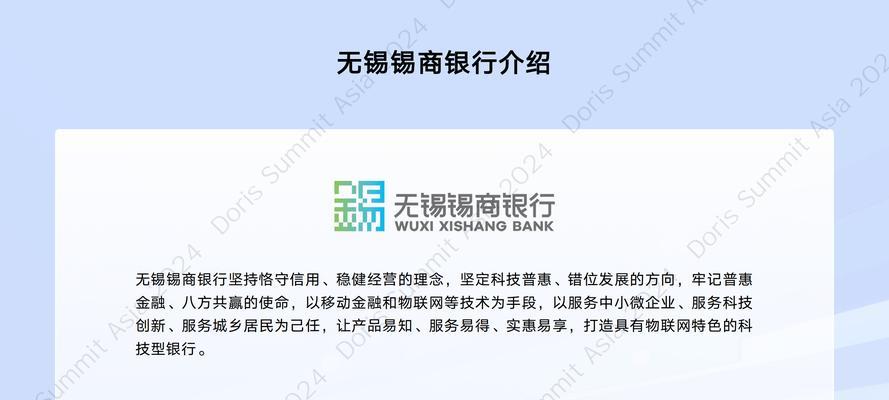 无锡网站推广的高效策略是什么？