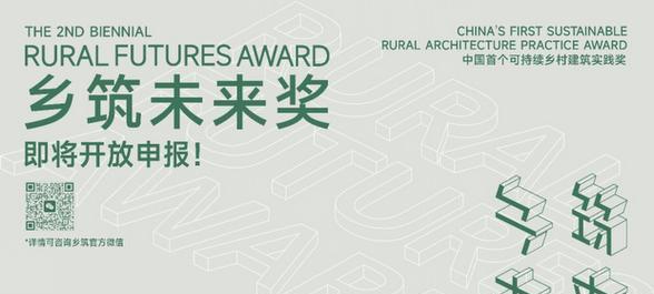 深圳网站开发的最新技术趋势有哪些？如何保持技术领先？