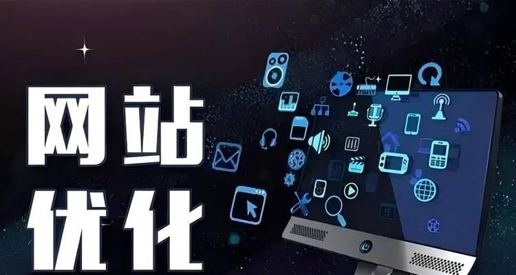 无锡seo服务如何帮助网站提升流量？有哪些有效策略？