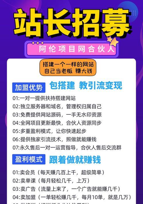 无锡seo服务如何帮助网站提升流量？有哪些有效策略？