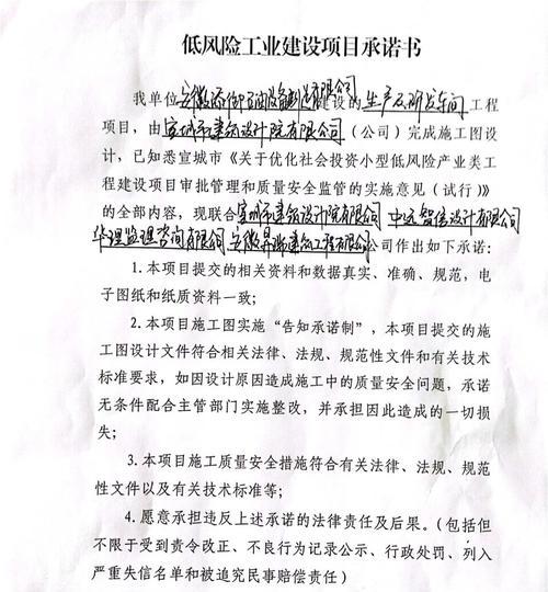 宣城网站开发过程中需要注意哪些法律问题？如何避免风险？