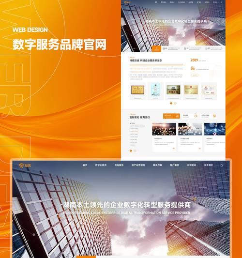免费网站建设真的免费吗？免费网站建设的陷阱有哪些？