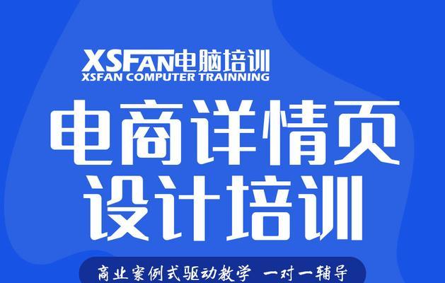 合肥网站设计公司有哪些？如何挑选合适的网站设计服务？