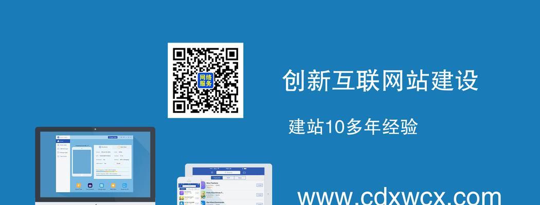 深圳企业网站设计的优势有哪些？
