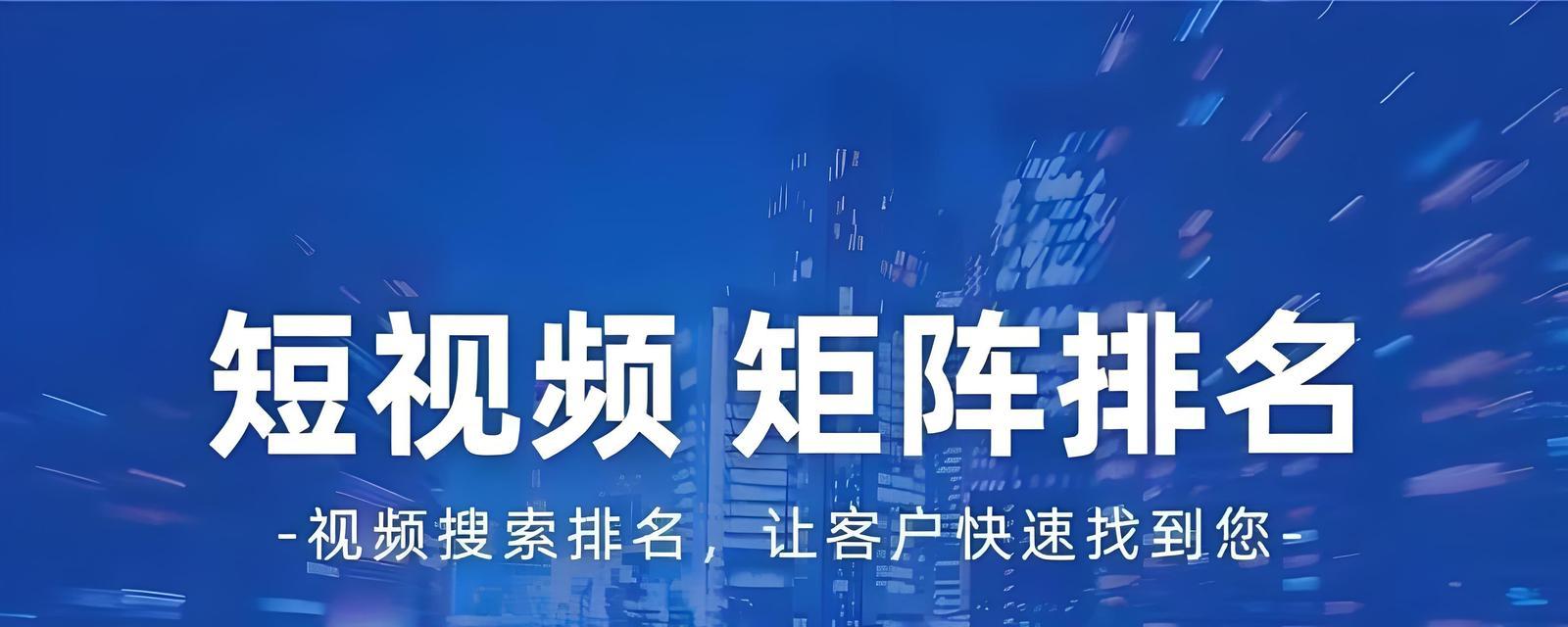 南昌seo优化的常见问题有哪些？如何解决这些问题？