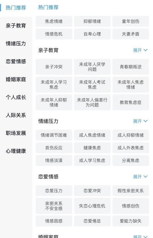 南昌seo优化的常见问题有哪些？如何解决这些问题？