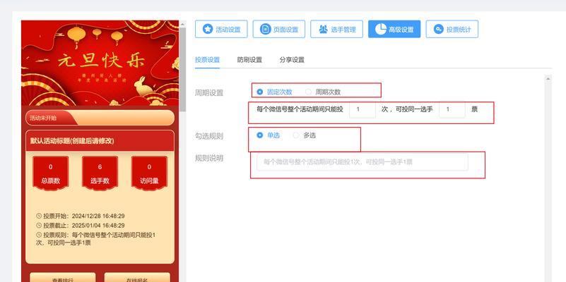 如何制作网站步骤是什么？制作网站需要哪些工具？