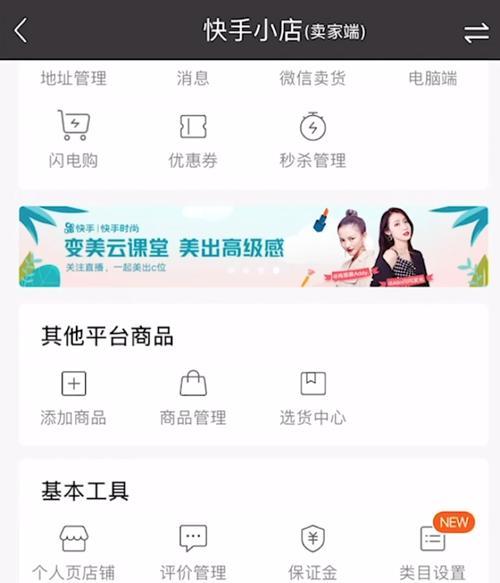 合优网站建设的优势体现在哪些方面？