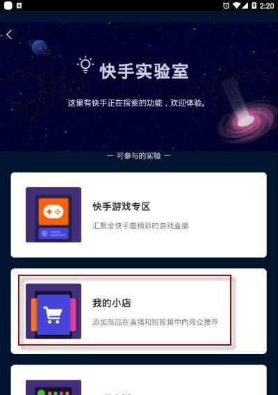 合优网站建设的优势体现在哪些方面？