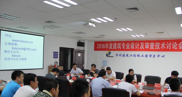 滨州网站建设需要注意哪些问题？如何避免网站建设中的常见错误？