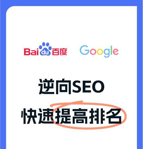 如何选择北京seo外包公司？外包后的好处是什么？