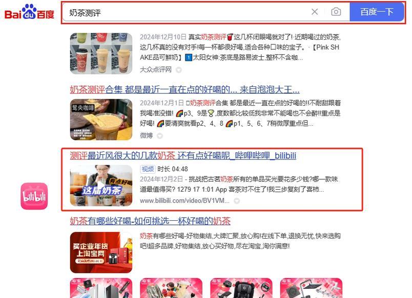 如何选择北京seo外包公司？外包后的好处是什么？
