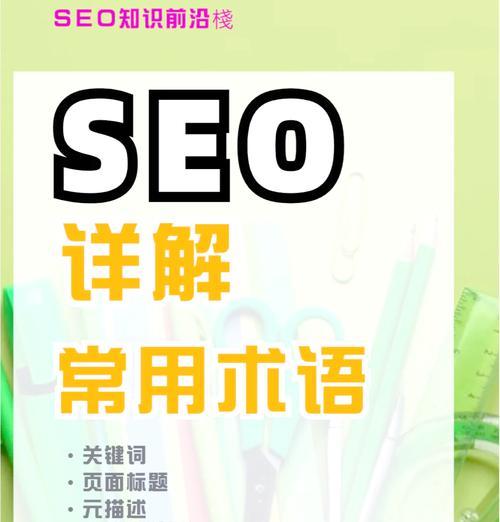 如何选择北京seo外包公司？外包后的好处是什么？