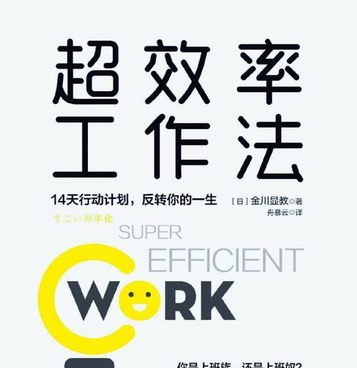平面设计素材网站如何提升工作效率？