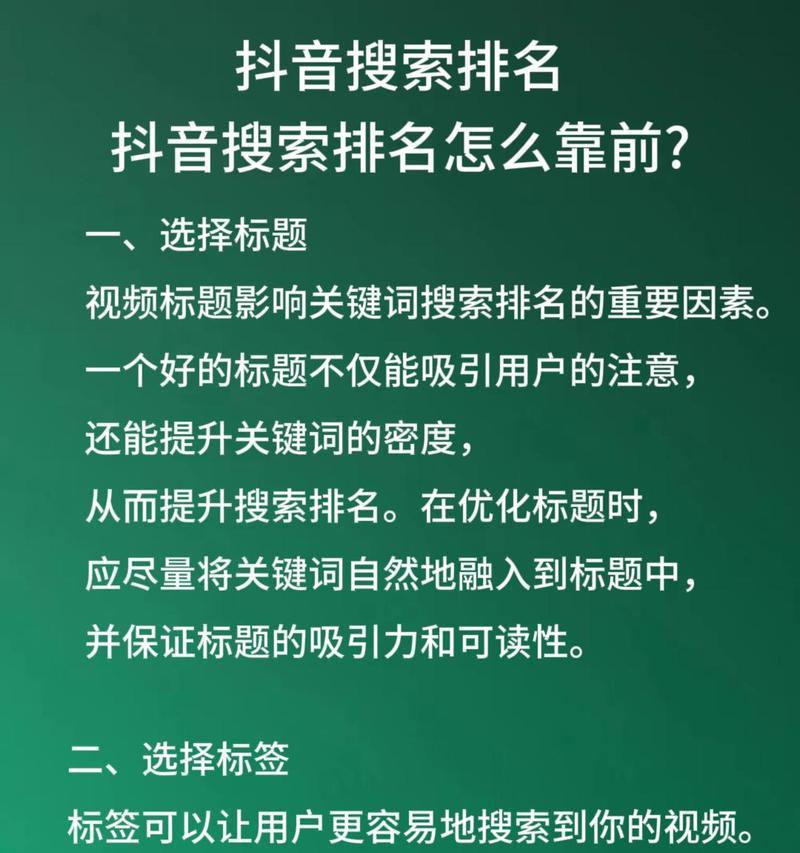 如何进行关键词搜索？有哪些技巧可以提高搜索效率？
