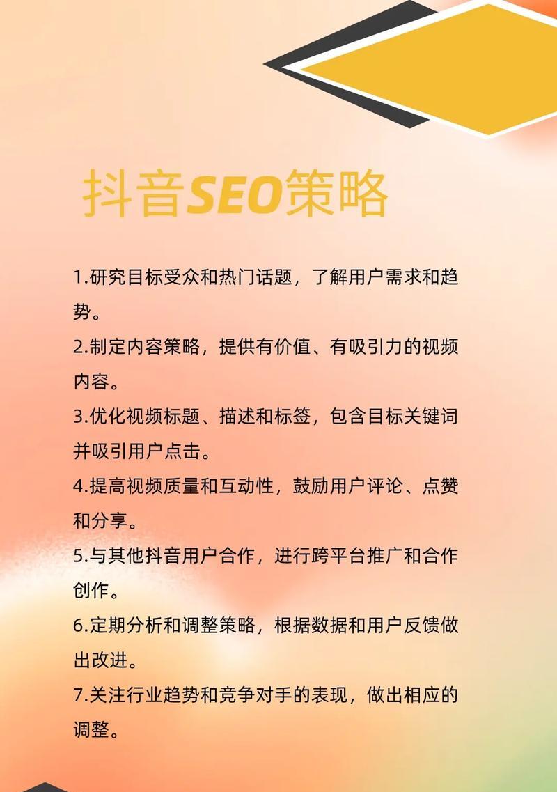 如何进行关键词搜索？有哪些技巧可以提高搜索效率？