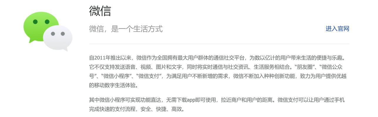 免费SEO排名优化可行吗？如何操作？