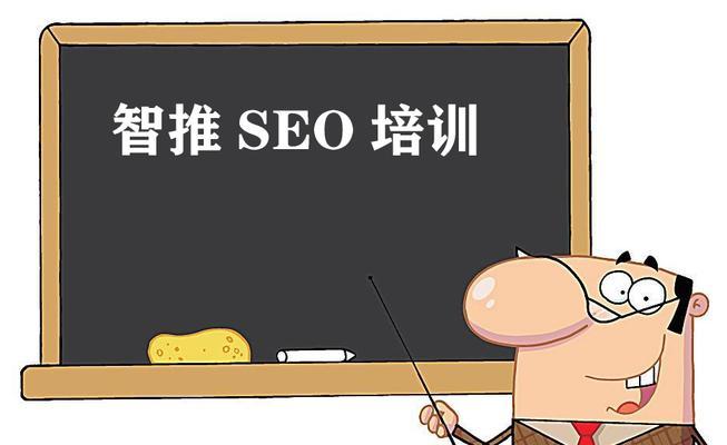 无锡整站优化需要多长时间？周期和效果如何？