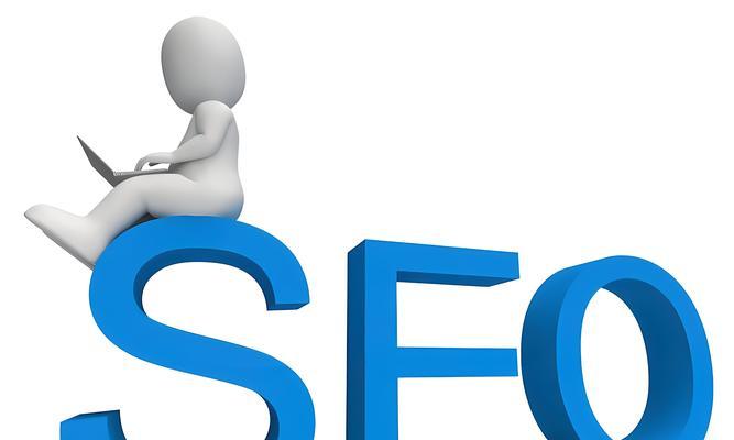 seo自动优化是如何工作的？seo自动优化有哪些优势？