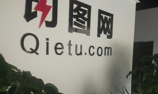 湖南网站建设哪家公司更专业？如何评估网站建设公司的专业性？