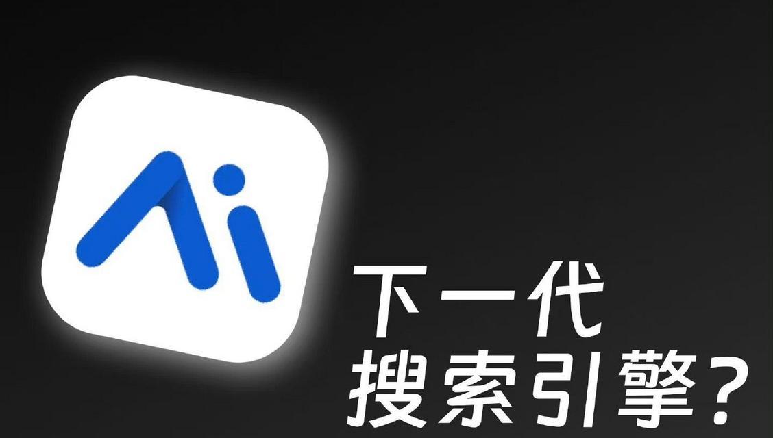 搜索引擎优化工具有哪些？使用中常见问题是什么？