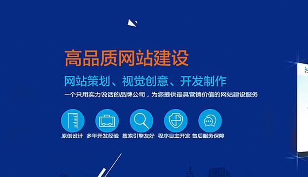 免费建网站靠谱吗？有哪些免费建站平台推荐？