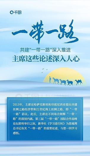 廊坊SEO专家有哪些？擅长哪些领域？