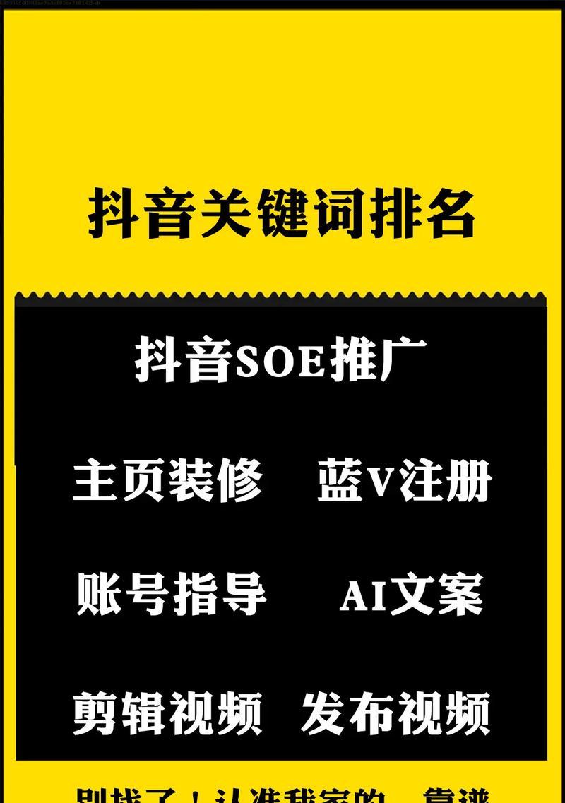 提取关键词有哪些方法？如何提高关键词提取的准确性？