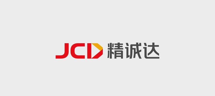 哪个logo设计网站更符合企业形象？