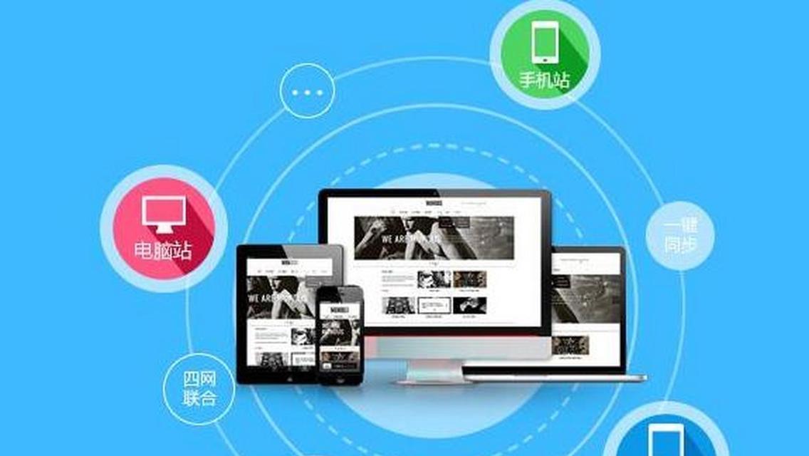 宁波seo网络推广怎么做？有哪些策略？